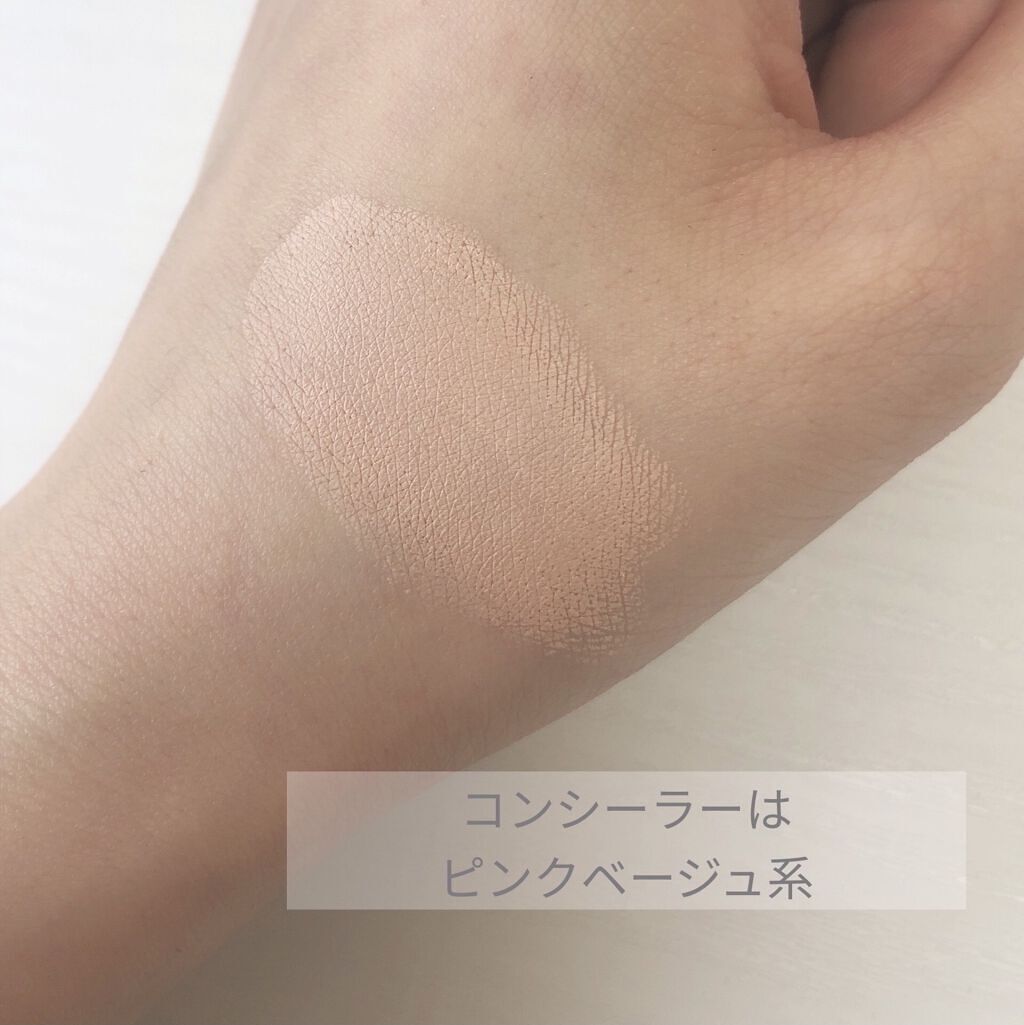 メイクリタッチパレット/KiSS/パレットコンシーラーを使ったクチコミ（3枚目）