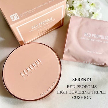 RED PROPOLIS HIGH COVERING TRIPLE CUSHION/SERENDI BEAUTY/クッションファンデーションを使ったクチコミ（1枚目）