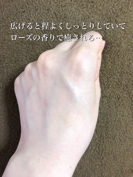 アルブチンブライトニングローズアンプル/Real Barrier/美容液を使ったクチコミ(4枚目)