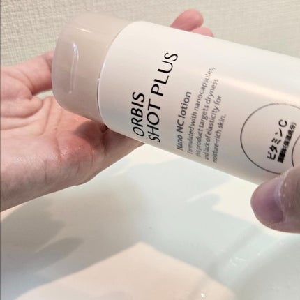 オルビス ショットプラス ナノ NC ローション/オルビス/化粧水を使ったクチコミ(2枚目)
