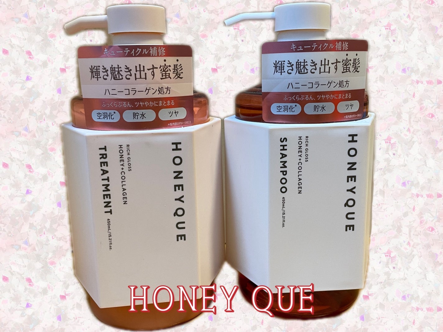 リッチグロス シャンプー シャイニー/ヘアトリートメント シャイニー/ハニーク/市販シャンプーを使ったクチコミ(1枚目)