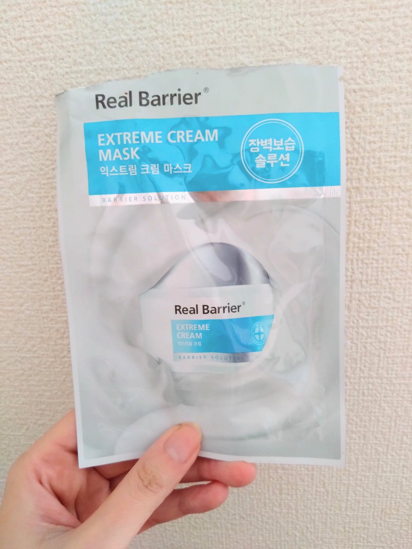 ヒートケア シャンプー/トリートメント/tioo/サロンシャンプーを使ったクチコミ(5枚目)