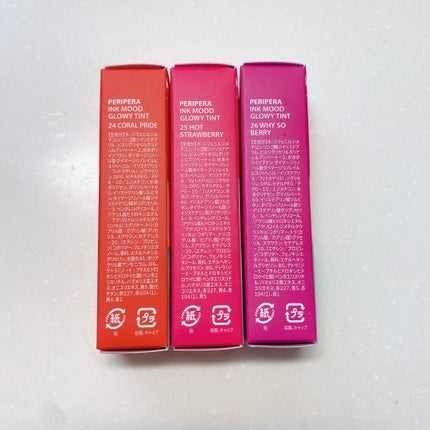 インク ムード グロイ ティント/PERIPERA/リップティントを使ったクチコミ(10枚目)