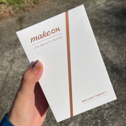 スキンライトセラピーII/Makeon/美顔器・マッサージを使ったクチコミ(1枚目)