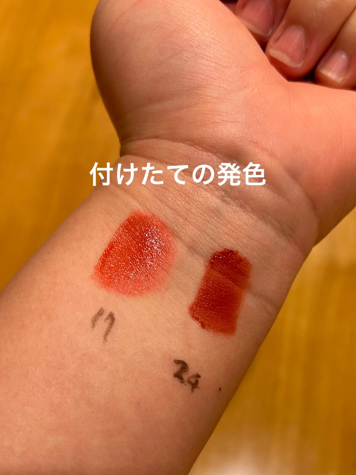 ラストベルベットティント/BBIA/リップティントを使ったクチコミ(4枚目)