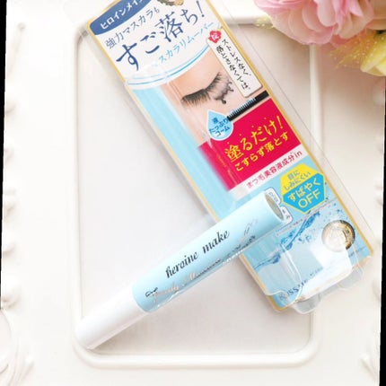 ヒロインメイクSP スピーディーマスカラリムーバー/ヒロインメイク/ポイントメイクリムーバーを使ったクチコミ(3枚目)