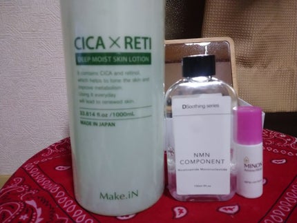 ユースエイジヒアルロン酸アイクリーム/SNP/アイケア・アイクリームを使ったクチコミ(2枚目)