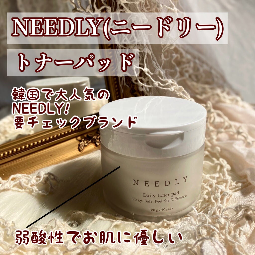 デイリートナーパッド/NEEDLY/トナーパッドを使ったクチコミ(2枚目)