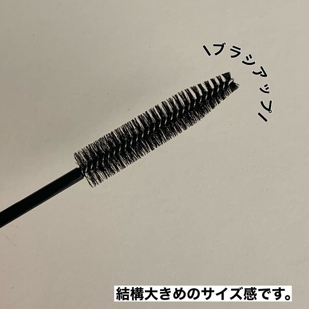 ポイントへアスティック ピュアシャンプーの香り /フィアンセ/ヘアスタイリングを使ったクチコミ(3枚目)