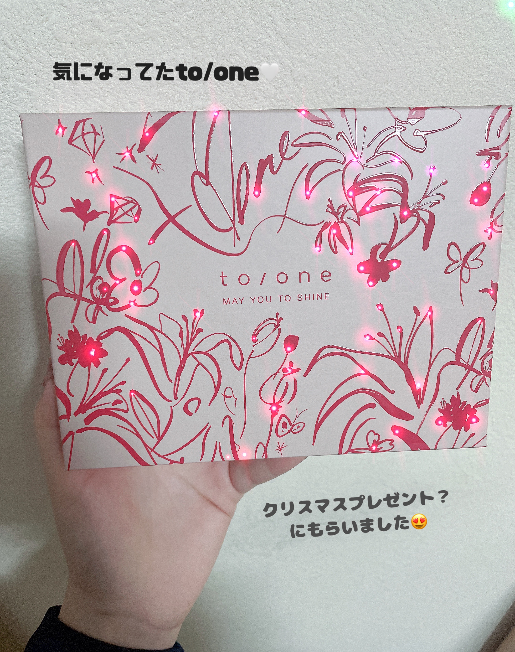 ホリデー メイクアップ コレクション 2023 /to/one/メイクアップキットを使ったクチコミ（1枚目）