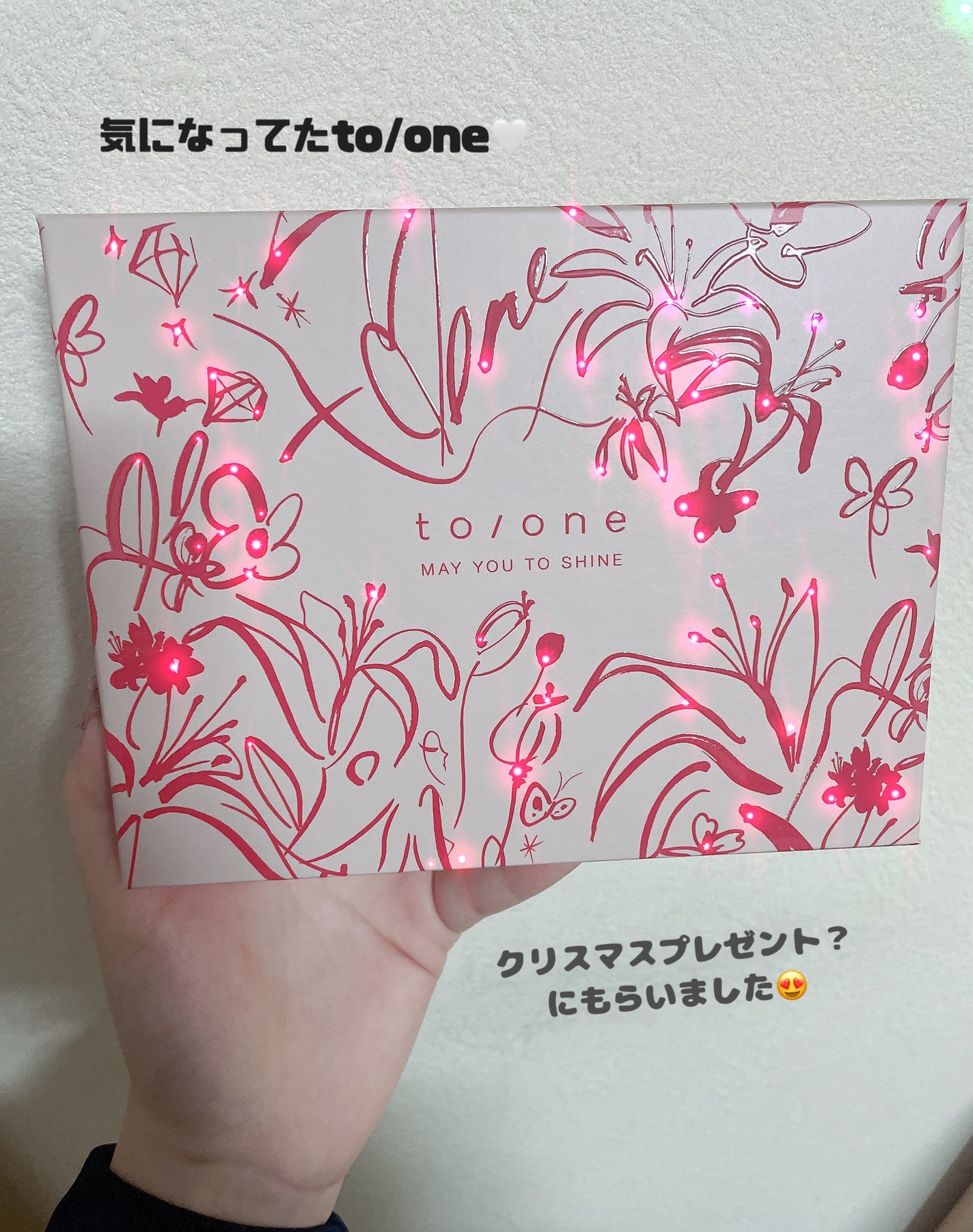 ホリデー メイクアップ コレクション 2023 /to/one/メイクアップキットを使ったクチコミ(1枚目)