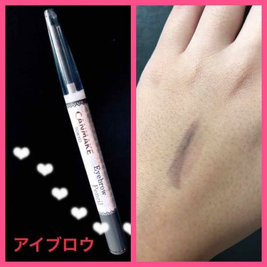 ラッシュセンセーショナル フル＆リッチ/MAYBELLINE NEW YORK/マスカラを使ったクチコミ（2枚目）