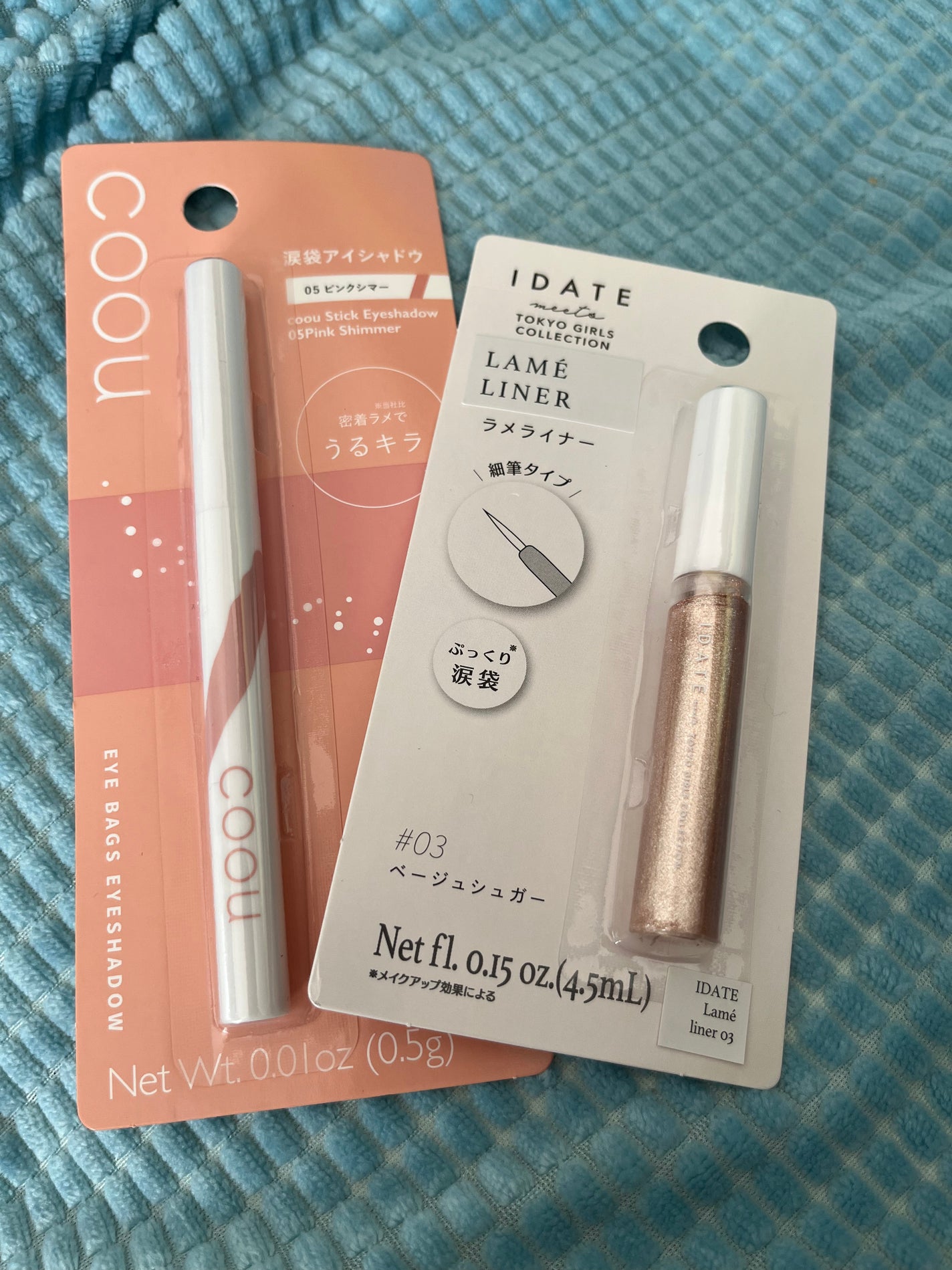 涙袋アイシャドウ(ステックアイシャドウ)/coou/スティックアイシャドウを使ったクチコミ(1枚目)