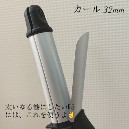 SALONIA 2WAYヘアアイロン/SALONIA/その他ヘアアイロンを使ったクチコミ(4枚目)