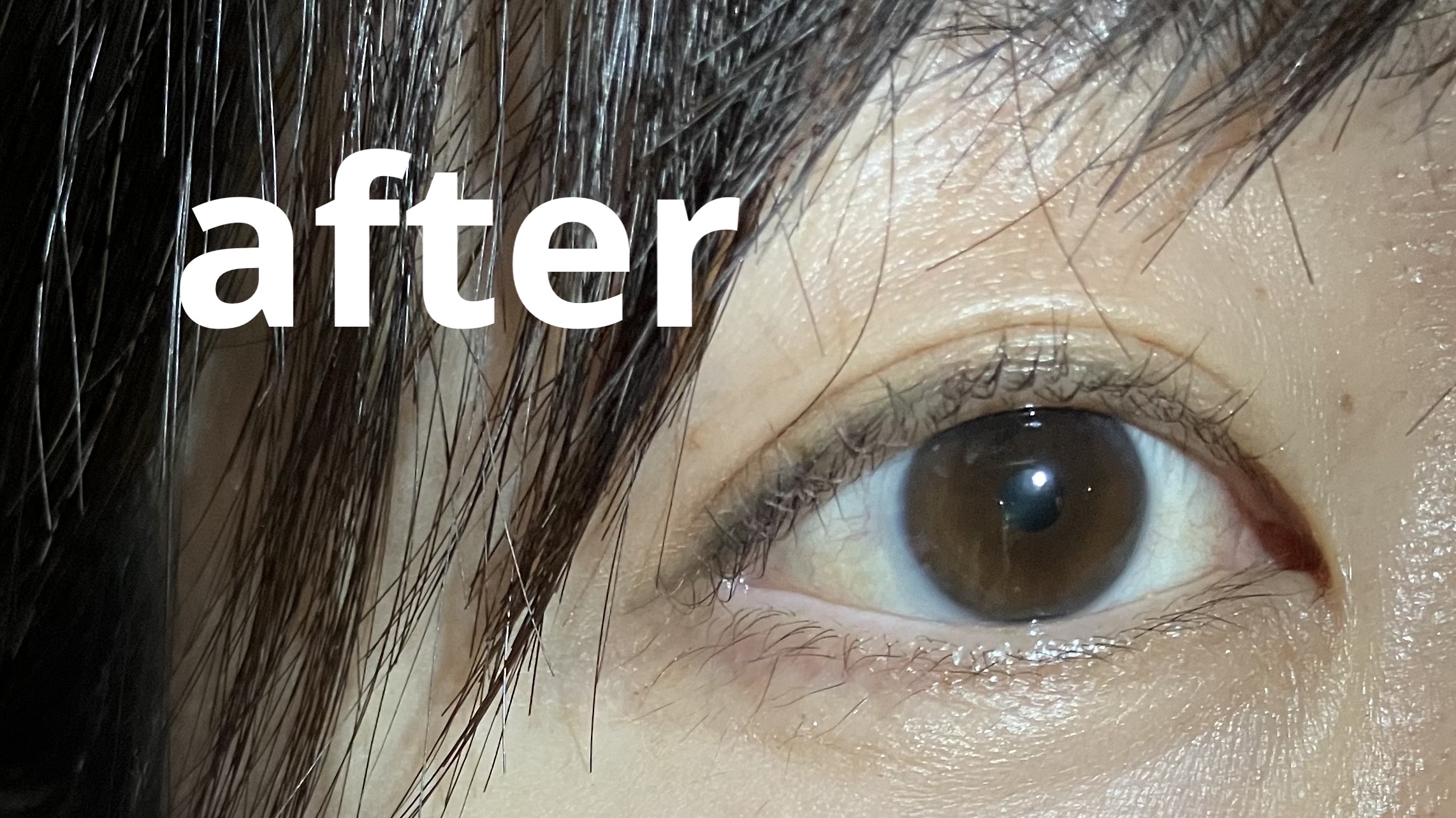 セリア AC シークレット ティアーズバッグ ハイライターのクチコミ「年齢とともに涙袋も淋しくなってきたような感じがします。セリアに涙袋ライナーがあったので購入して.....」（3枚目）