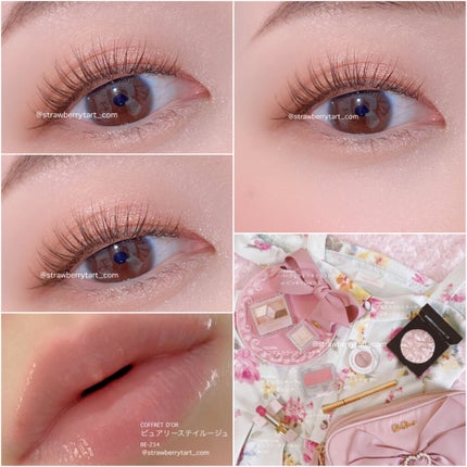 シングルカラーアイシャドウ/CEZANNE/単色アイシャドウを使ったクチコミ(1枚目)