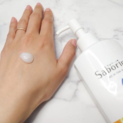 おはようるおいジュレ FO/サボリーノ/オールインワン化粧品を使ったクチコミ(2枚目)