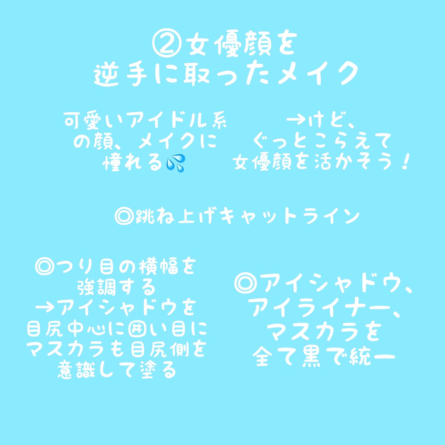 ãŸã¡ãŸã¡ðâ⬠on LIPS ãããã«ãå¬âïžãœãããšã¬ã¬ã³ããæèããŠãããã€ã³ããæè¿ãã£..ãïŒ3æç®ïŒ