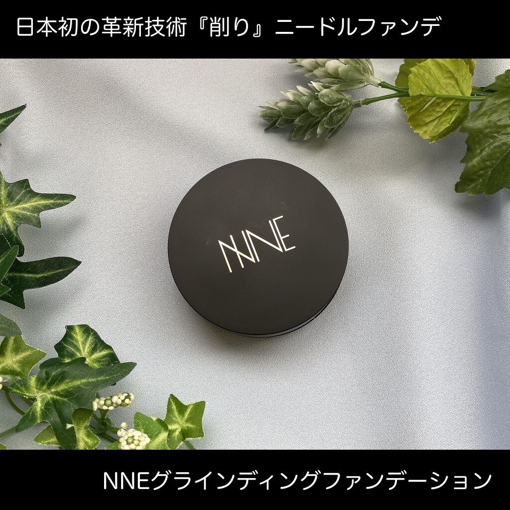 NNEグラインディングファンデーション/NNE/その他ファンデーションを使ったクチコミ(2枚目)