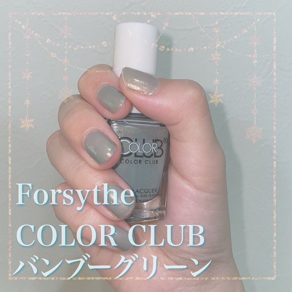 ジェルボリュームトップコート/キャンメイク/ネイルトップコートを使ったクチコミ(1枚目)