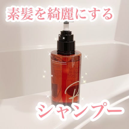 シャンプー/Rintor/市販シャンプーを使ったクチコミ(1枚目)