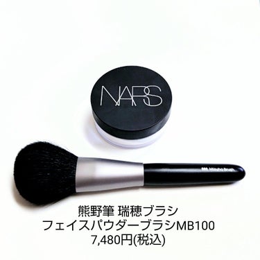 ライトリフレクティングセッティングパウダー ルース/NARS/ルースパウダーを使ったクチコミ（3枚目）