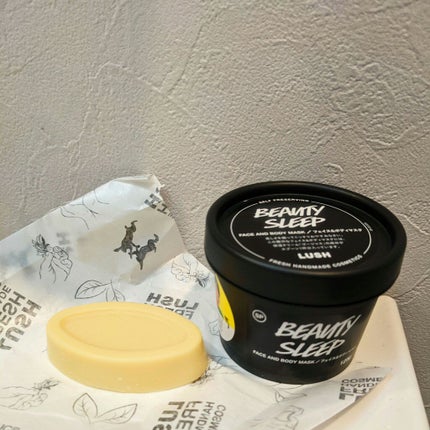 アルゲーロ フェイシャルオイル/ラッシュ/フェイスオイルを使ったクチコミ(1枚目)