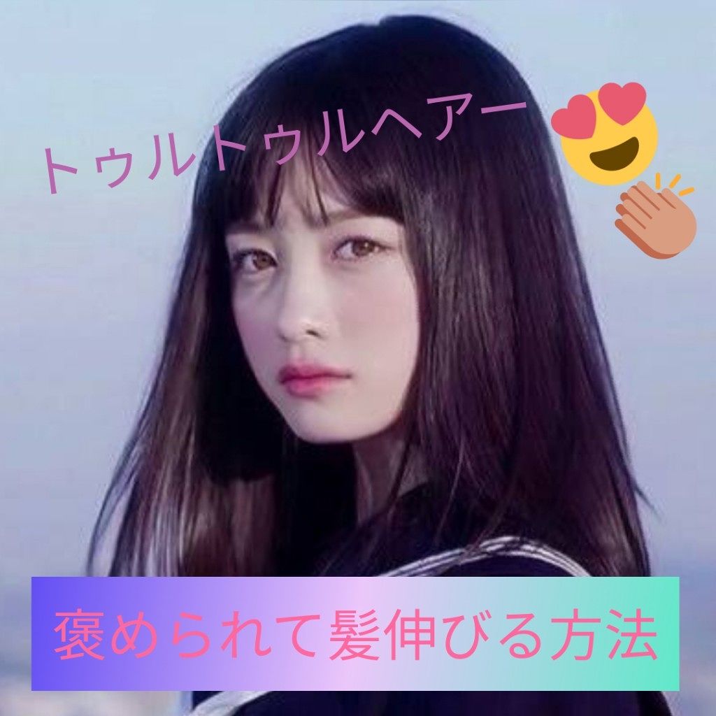 柳屋 あんず油/柳屋あんず油/ヘアオイルを使ったクチコミ(1枚目)