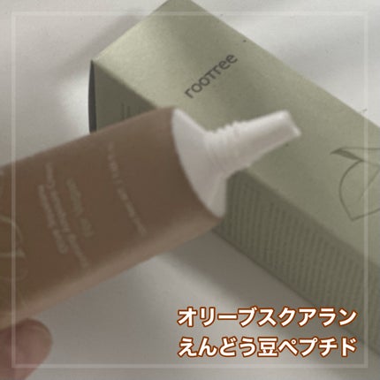 rooTree オリーブスクアランファーミングアンプルクリームのクチコミ「ぷるんとハリのある潤い美肌へ✨
rootree
オリーブスクアランファーミングアンプルクリ.....」(2枚目)