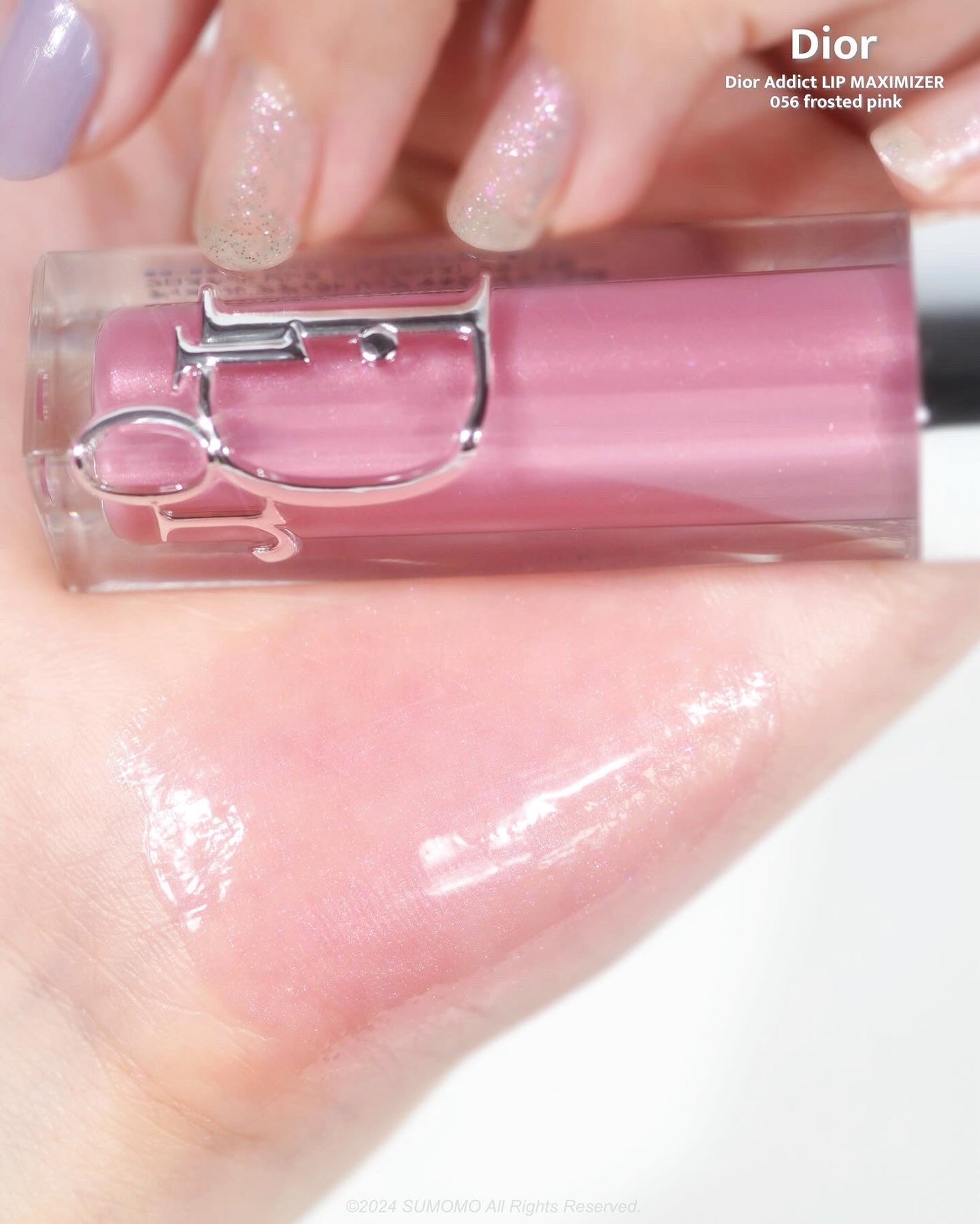 ディオール アディクト リップ マキシマイザー/Dior/リップグロスを使ったクチコミ(2枚目)