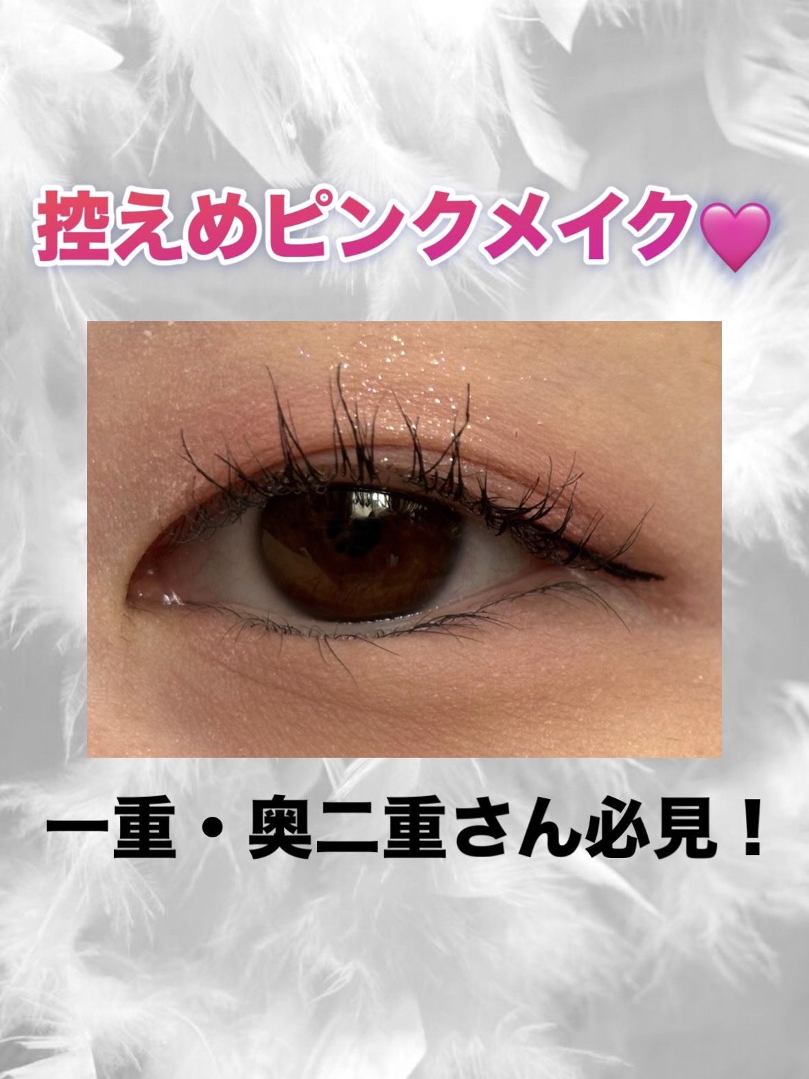 マルチアイパレット/U R GLAM/アイシャドウパレットを使ったクチコミ（1枚目）