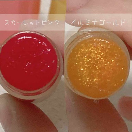 リップフォンデュ/メンソレータム/リップバームを使ったクチコミ(2枚目)