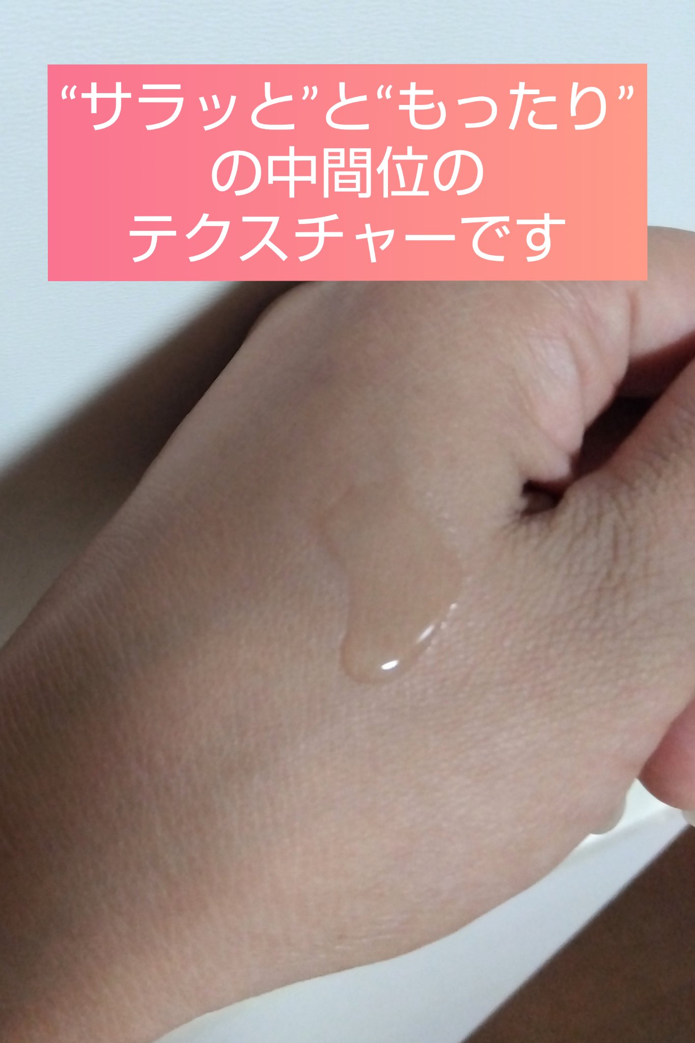 YLANG OIL/VANINI/ボディオイルを使ったクチコミ（2枚目）