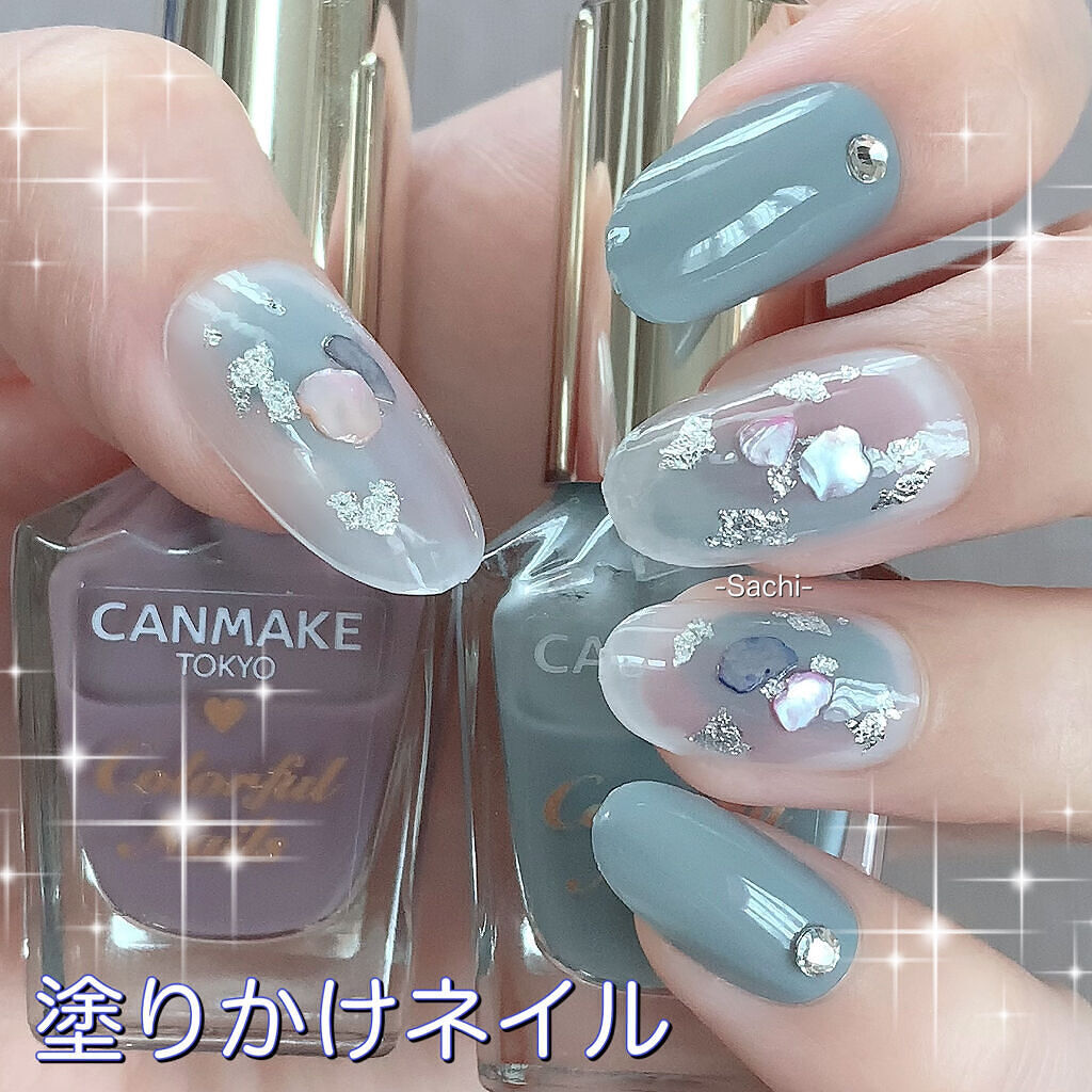 カラフルネイルズ/キャンメイク/マニキュア by -Sachi-