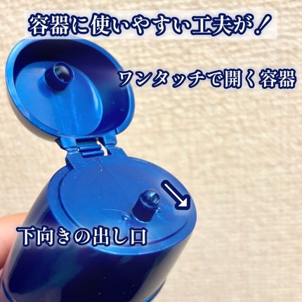 スキンアクア ヒアルロンセラムUV/スキンアクア/日焼け止めローションを使ったクチコミ(3枚目)