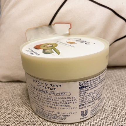 ダヴ ふわとろクリーミースクラブ ザクロ&シアバター/ダヴ/ボディスクラブを使ったクチコミ(2枚目)