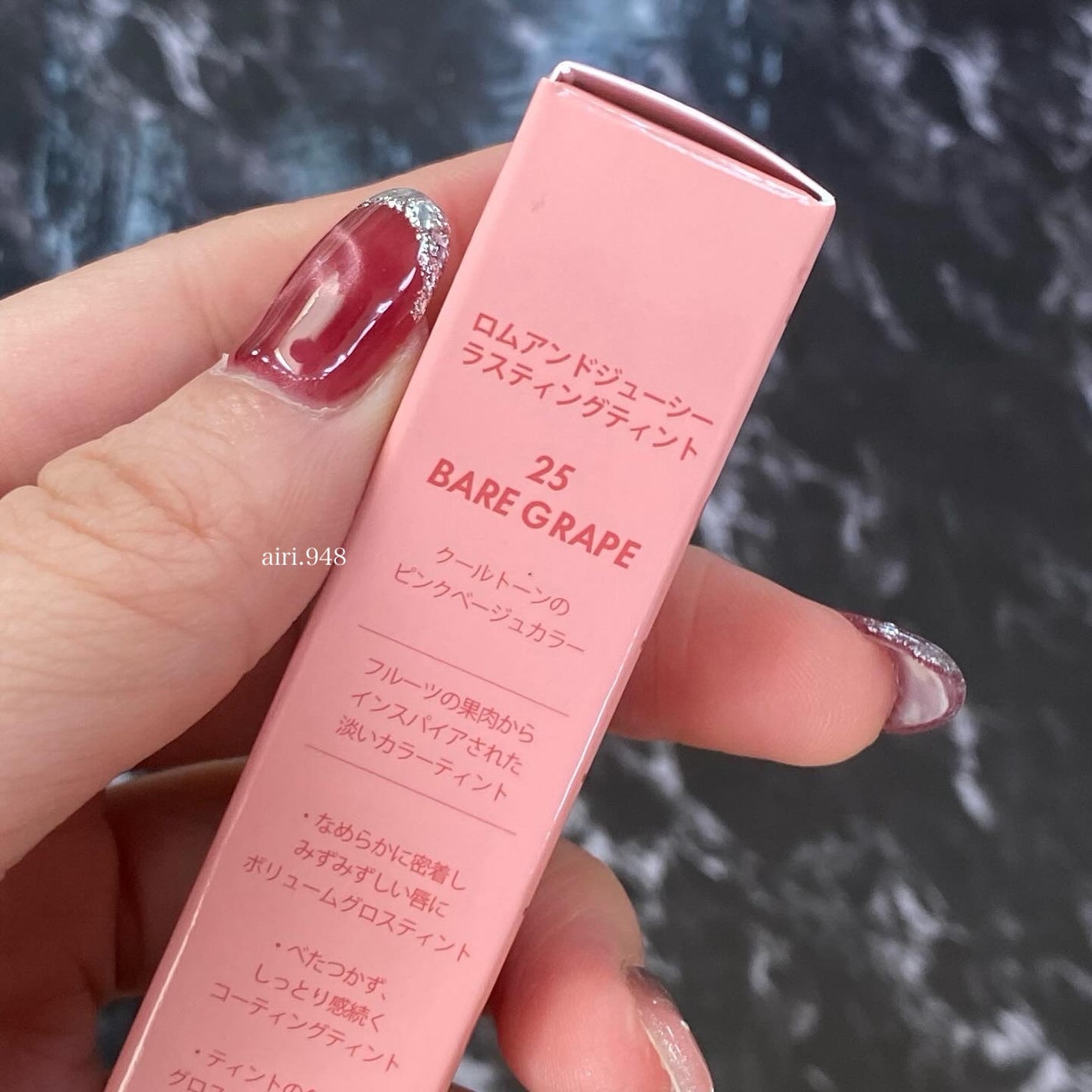 ジューシーラスティングティント/rom&nd/リップティントを使ったクチコミ(2枚目)