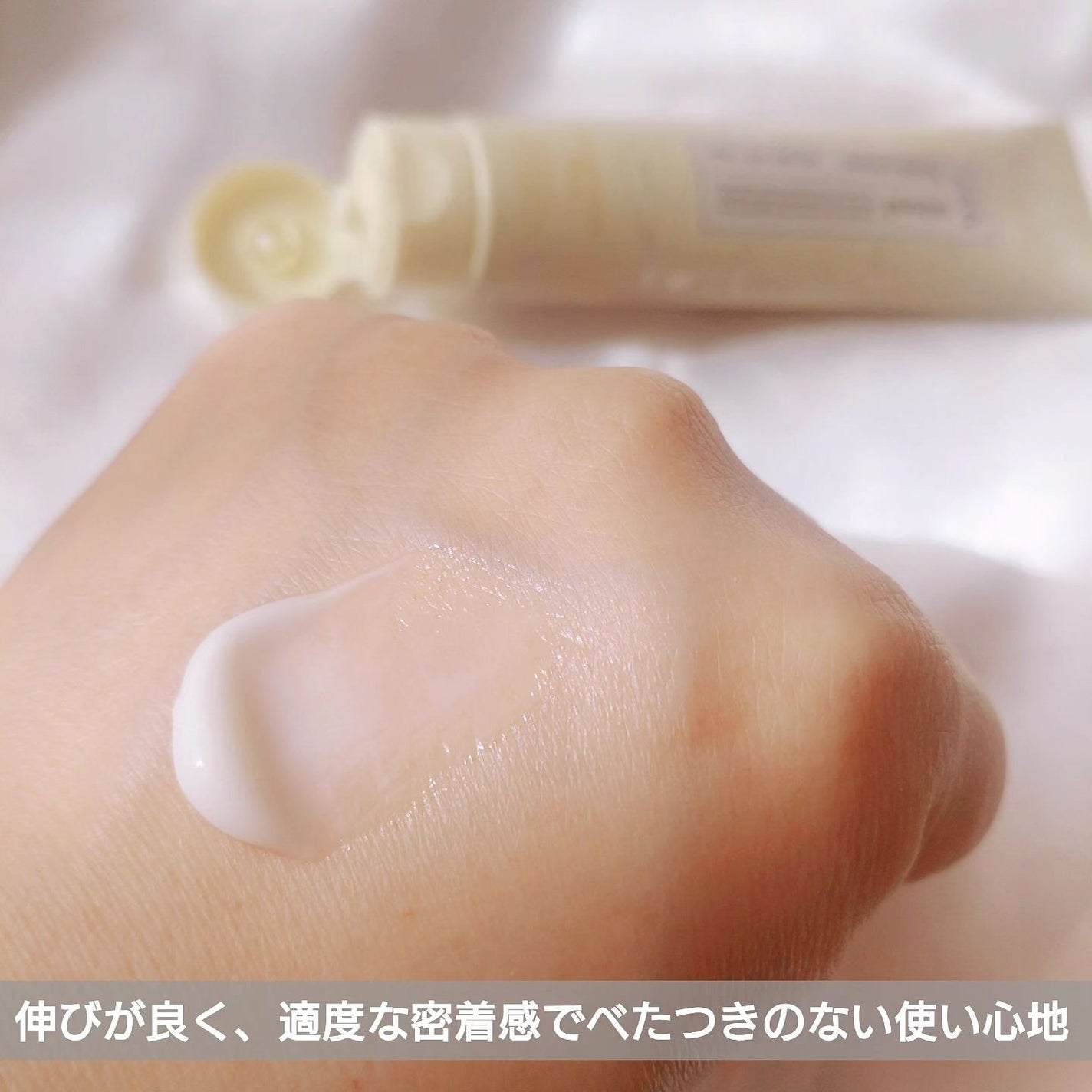 +shナチュラルハンドクリーム/+sh/ハンドクリームを使ったクチコミ(4枚目)