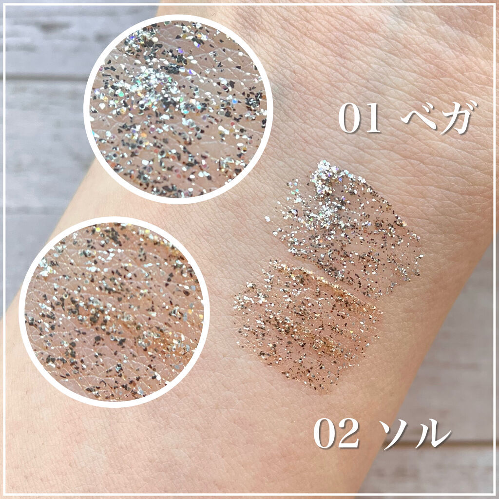 メタルグリッジー #02 ソル/フォレンコス/リキッドアイシャドウを使ったクチコミ（3枚目）