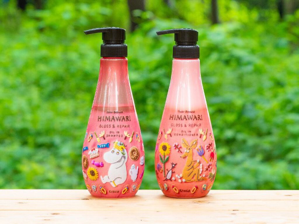 オイルインシャンプー／オイルインコンディショナー (グロス＆リペア)/ディアボーテ/市販シャンプーを使ったクチコミ（1枚目）