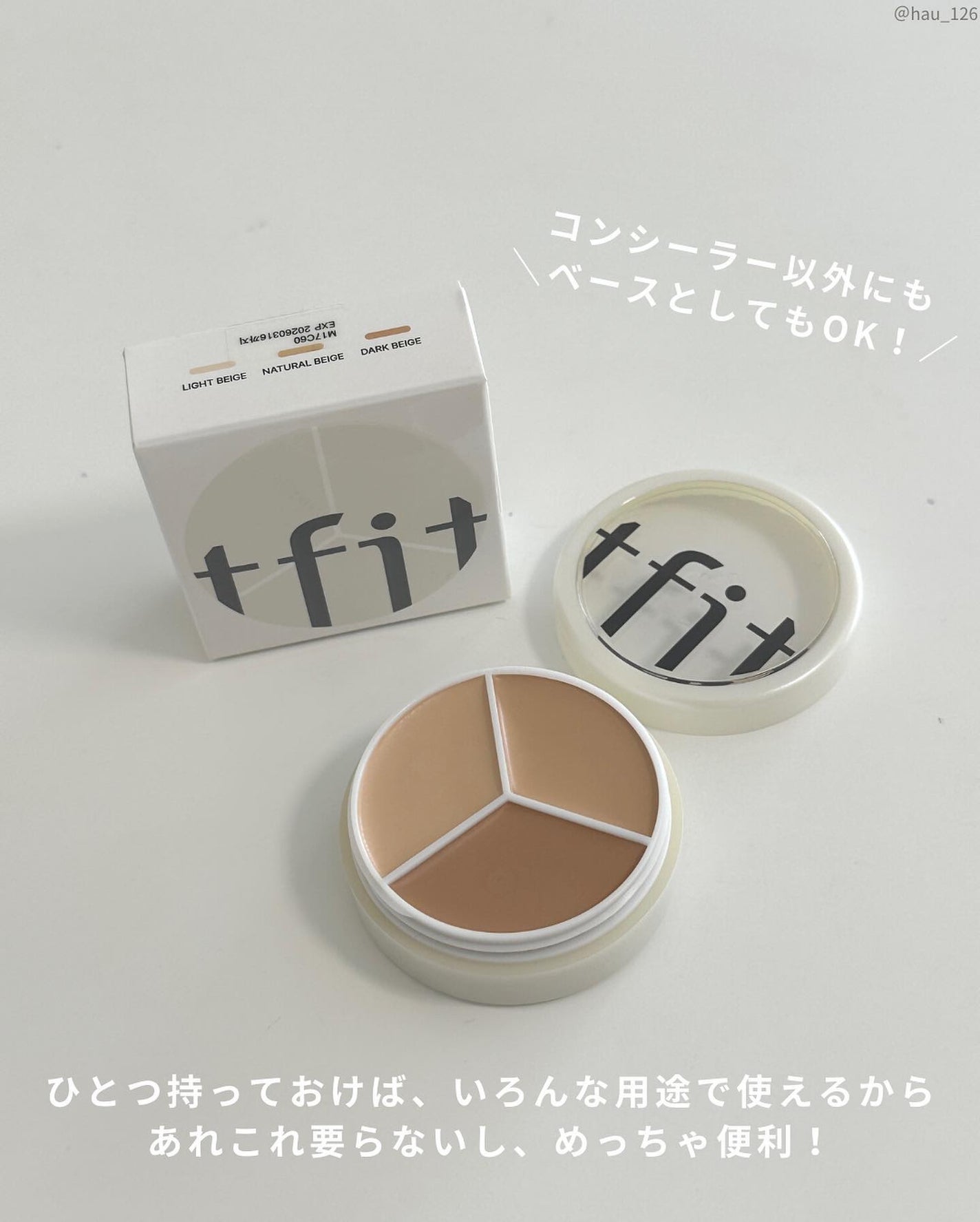 haruka -韓国コスメ- on LIPS 「◀︎アラサーが使う韓国コスメをご紹介中🇰🇷✴︎────────..」(6枚目)