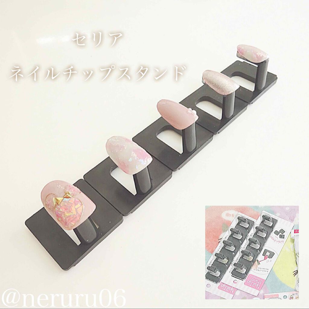 ネイルスタンド セリアを使った口コミ セリアのネイルチップスタンド 小指のチップ By ねるる 代前半 Lips