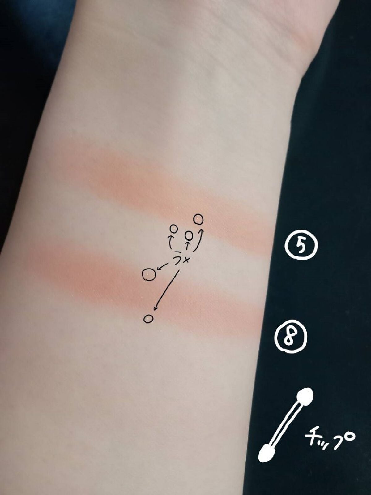 アイシャドウパレット/Kirei&co./アイシャドウパレットを使ったクチコミ(4枚目)