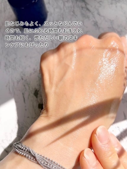 モイストゲルプラス/Re dermalab/オールインワン化粧品を使ったクチコミ(6枚目)