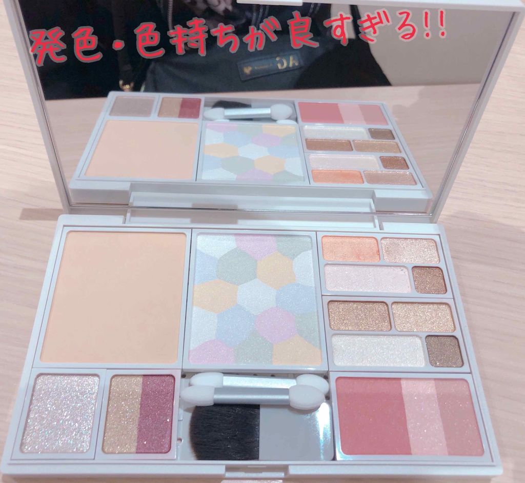 チークカラー ミックスタイプ/無印良品/パウダーチークを使ったクチコミ(1枚目)