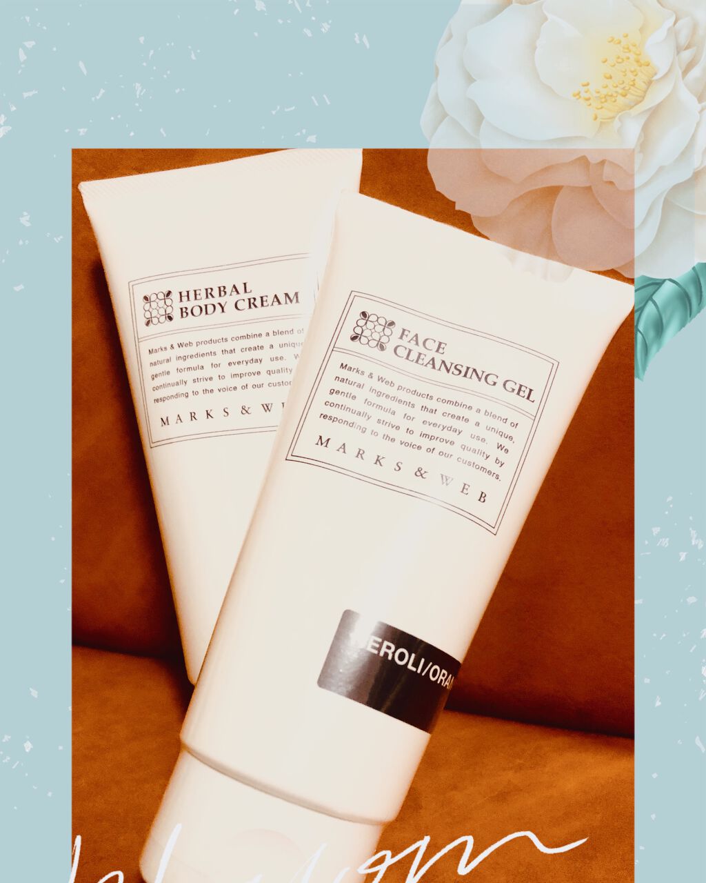 ハーバルボディクリーム ネロリ/オレンジ/MARKS&WEB/ボディクリームを使ったクチコミ（1枚目）