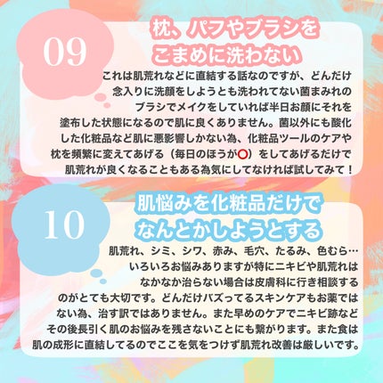 青箱 (さっぱり)/カウブランド/ボディ石鹸を使ったクチコミ(7枚目)