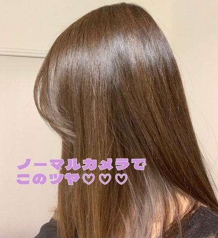 ヘアードライヤー ナノケア/Panasonic/ドライヤーを使ったクチコミ(1枚目)