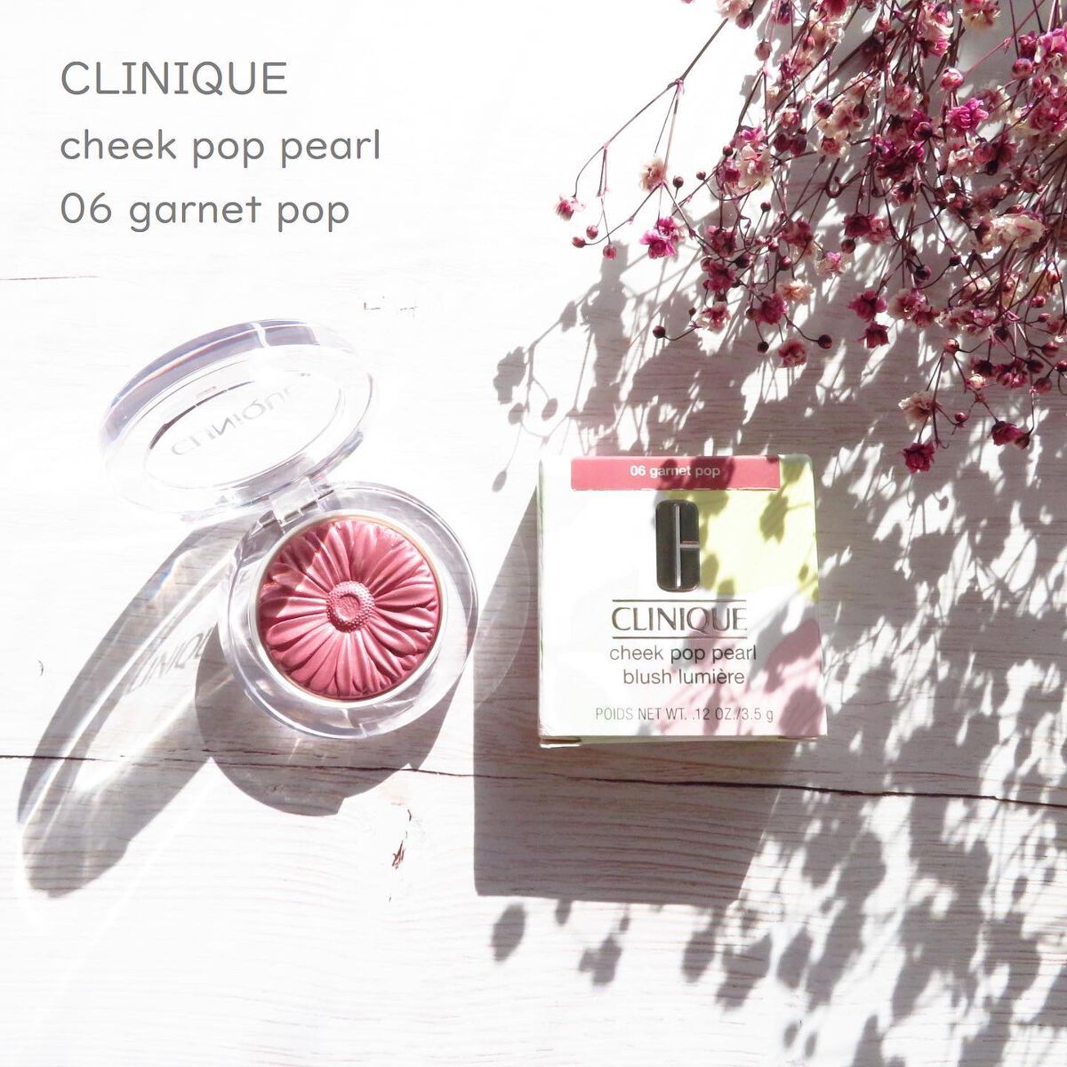 チーク ポップ パール/CLINIQUE/パウダーチークを使ったクチコミ(2枚目)