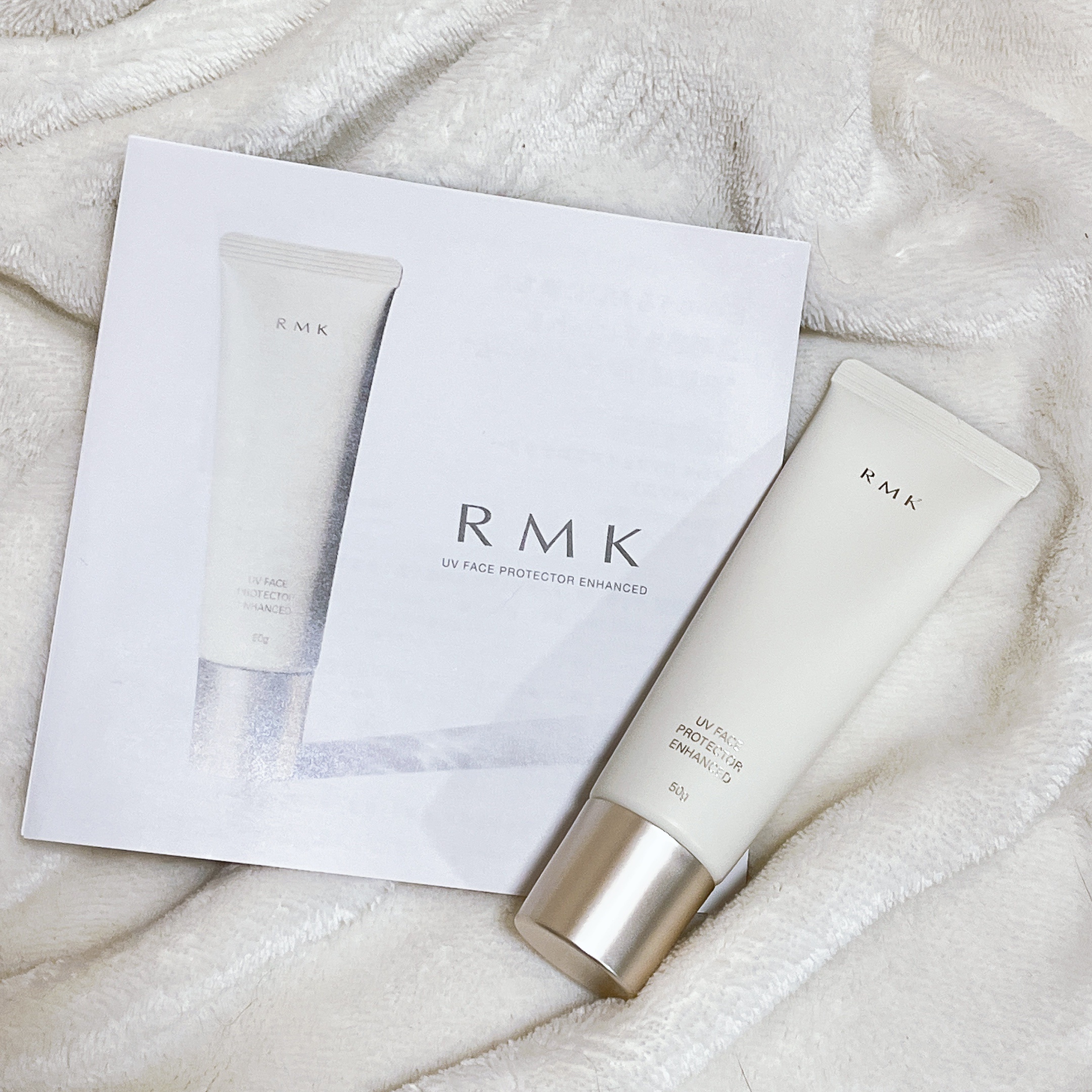 RMK UVフェイスプロテクター エンハンスト/RMK/日焼け止めクリームを使ったクチコミ（1枚目）